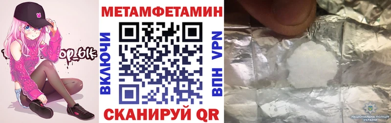 АМФ 98%  Карачаевск 