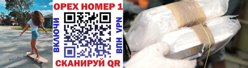 Cocaine 98%  Карачаевск 
