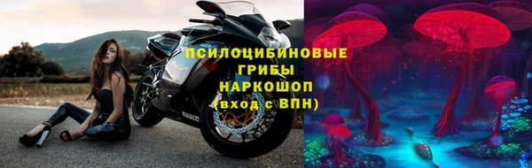 экстази Алзамай