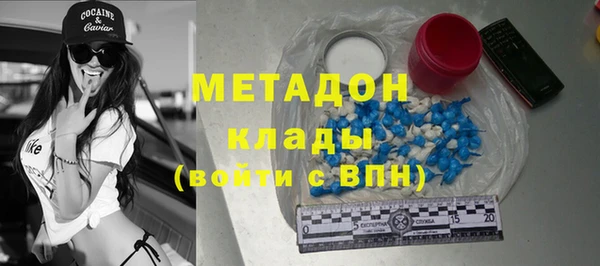 экстази Алзамай
