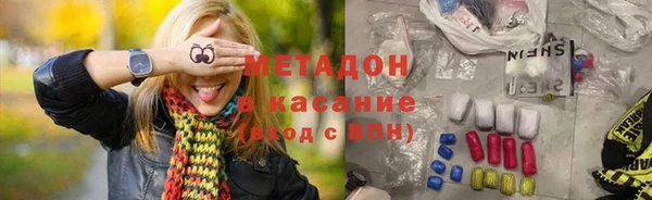 2c-b Алексин