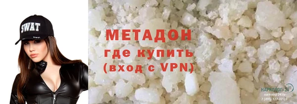 экстази Алзамай