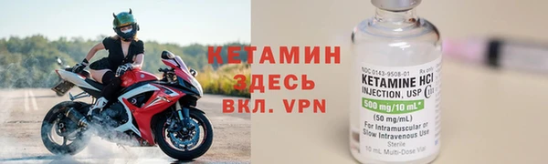 2c-b Алексин