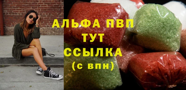 экстази Алзамай