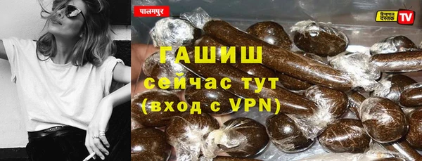 экстази Алзамай