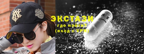 2c-b Алексин