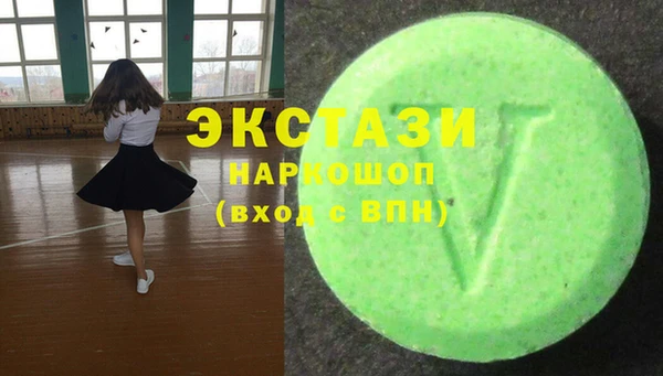 2c-b Алексин