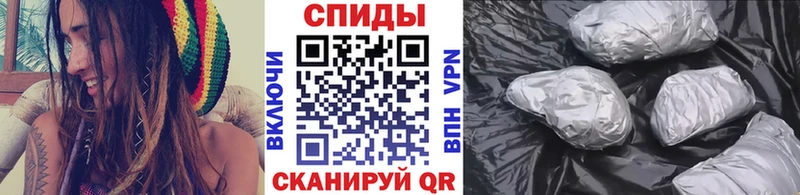 Метамфетамин Methamphetamine  купить закладку  Карачаевск 