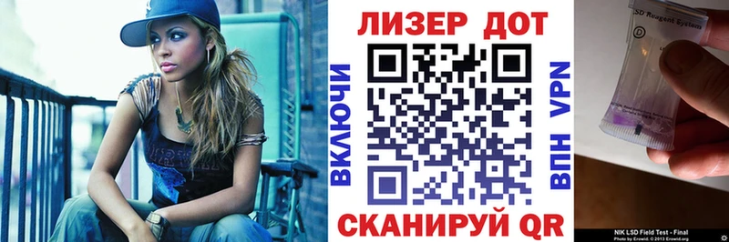 ОМГ ОМГ ссылки  мориарти клад  Марки NBOMe 1,8мг  Карачаевск 